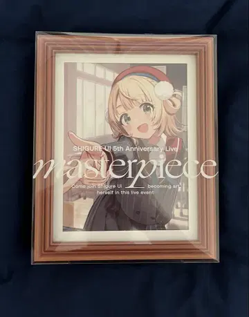 시구레 우이 5th Live BD 'masterpiece' 최초 한정판
