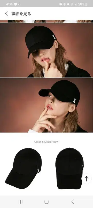 varzar 미사용 새상품 스터드 화이트