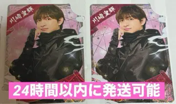 소년 닌자 닌 컬렉션 카드 카와사키 코키 카와사키 코키 2장