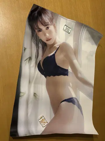 노기자카46 타무라 마유 포스터 사랑에 빠진 순간 세븐인터넷