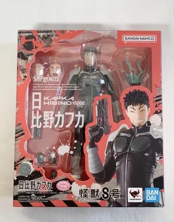 S.H.Figuarts 히비노 카프카 괴수 8호