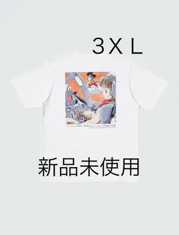 유니클로 드래곤볼 UT 3XL