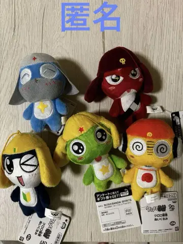 개구리 중사 케로로 봉제 인형 전 5종 세트