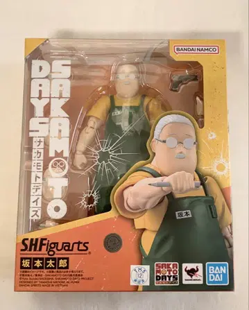 S.H.Figuarts 사카모토 타로 SAKAMOTO DAYS