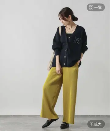 글로벌 워크 셀프 컷 플리츠 팬츠 머스타드