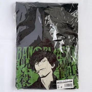 파라노마사이트 T셔츠 XL 사이즈 게임 오컬트 호러