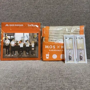 MOS 버거 x 하이큐!! 세트
