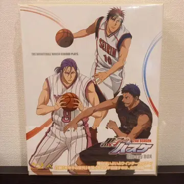 쿠로코의 농구 2nd SEASON Blu-ray BOX