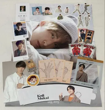 SnowMan 무카이 코지 공식 굿즈 특전 모음