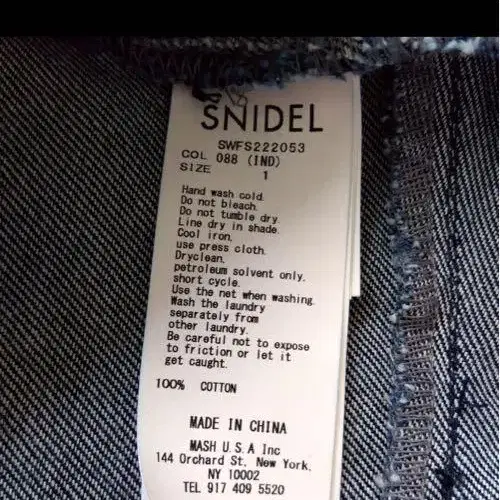 5번째 상품 이미지