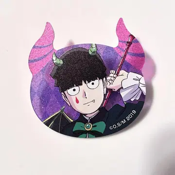 몹사이코100 mobpsycho100 카게야마 시게오 할로윈 아크릴 배지