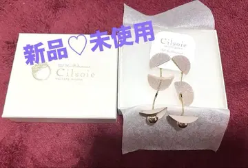 미사용 새상품 cilsoie 실소와 귀걸이