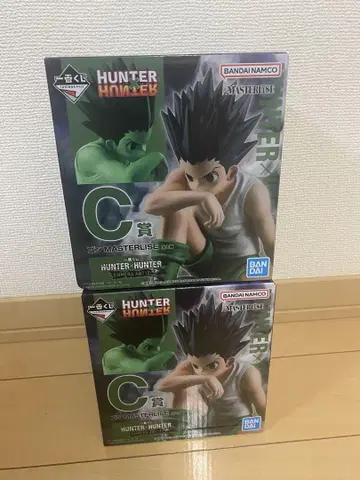 제일복권 HUNTER x HUNTER CHMERA ANT2 C상