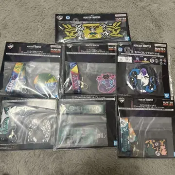 HUNTER x HUNTER 제일복권