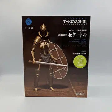 미사용 타케야식 자유 입상 카이요도 1/12 검투사 피규어 리볼텍