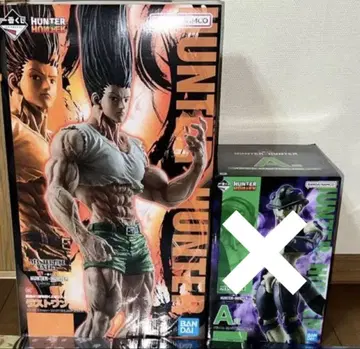 제일복권 HUNTER x HUNTER 라스트 원상 곤 ~성장 ver.~