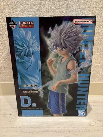 HUNTER x HUNTER 제일복권 D상 키루아 MASTERLISE