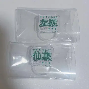 닌타마 닌뮤 롯칸 트레이딩 멀티 마커 타치바나 센조