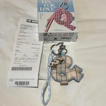 러브브 PIN FOR LOVE 알파벳 펜던트&
