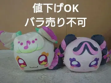 프리큐어 봉제 인형 세트