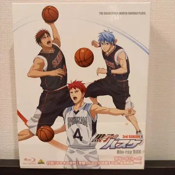 쿠로코의 농구 3rd SEASON Blu-ray BOX