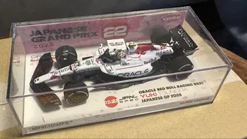 한정판 모델 레드불 RB21 일본 GP 2025 쓰노다 유키 1/43