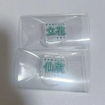 닌타마 닌뮤 롯칸 트레이딩 멀티 마커 타치바나 센조