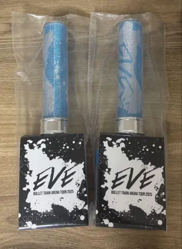 초특급 EVE 응원봉 카이