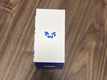 TWS 응원봉