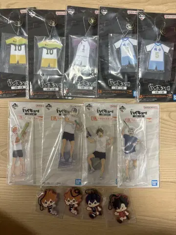 하이큐 제일복권 묶음 판매