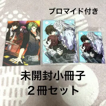 CharadeManiacs 샤레드마니아쿠스 샤레마니 소책자
