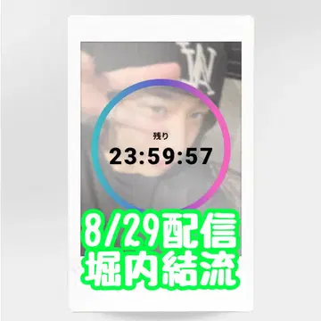 호리우치 유루 폴라로이드