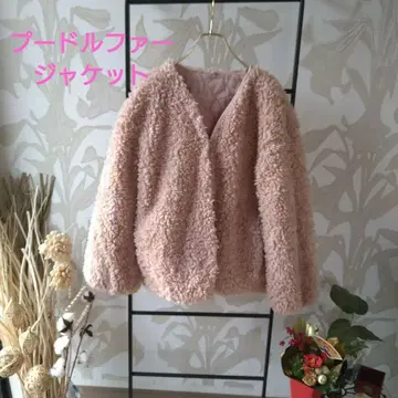 Forit 핑크 복슬복슬 푸들 퍼 보아 자켓 노카라 후크식