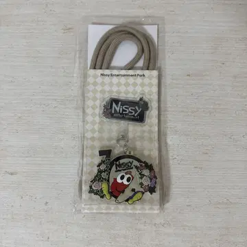 Nissy 숄더 스트랩
