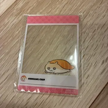 코비햄 아크릴 카드