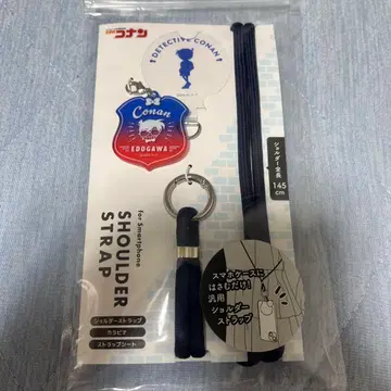 명탐정 코난 스마트폰용 숄더 스트랩 145cm