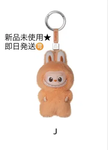 LABUBU THE MONSTERS PIN FOR LOVE J