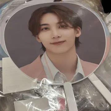 정한 세븐틴 SEVENTEEN HARE 팬미팅 부채