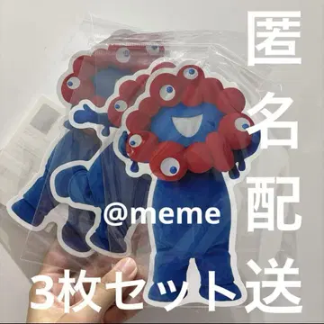 만박 미야쿠미야쿠 다이컷 엽서 3장 세트