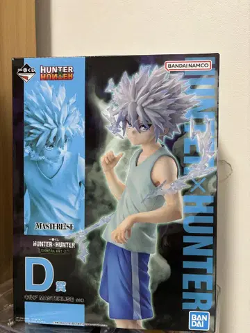HUNTER x HUNTER 키루아 조르딕 피규어