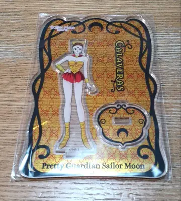 세일러문 스토어 오리지널 아크릴 스탠드 카라벨라스