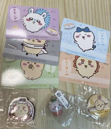 치이카와 쿠라스시 콜라보