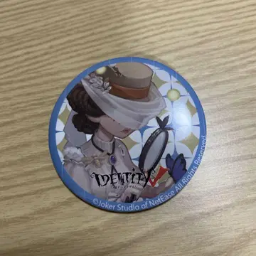 제5인격 여름 풍물시 캔뱃지 곤충학자
