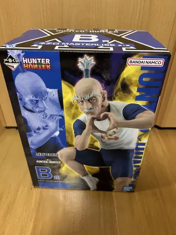 HUNTER x HUNTER 네테로 MASTERLISE B상