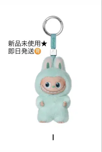 LABUBU THE MONSTERS PIN FOR LOVE I