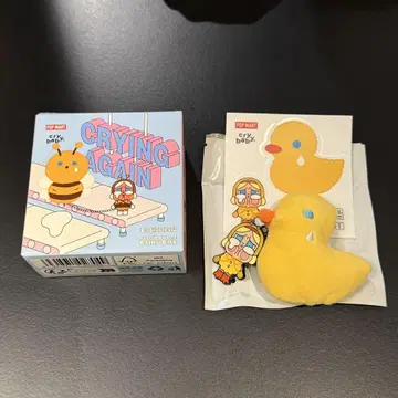 CRYBABY Crying Again  배지 DUCK YOU