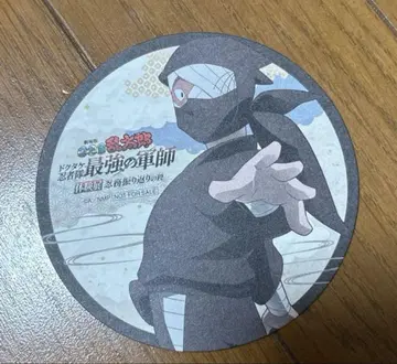 닌타마 란타로 체험전 임무 되돌아보기 단 코스터 자토 콘나몬