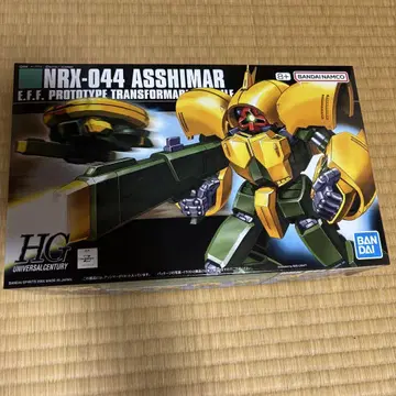 HGUC 1/144 앗시마 미사용 새상품 완전 미개봉