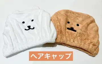 나가노 마켓 헤어 캡