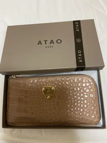 아타오 스리모 클래시 ATAO